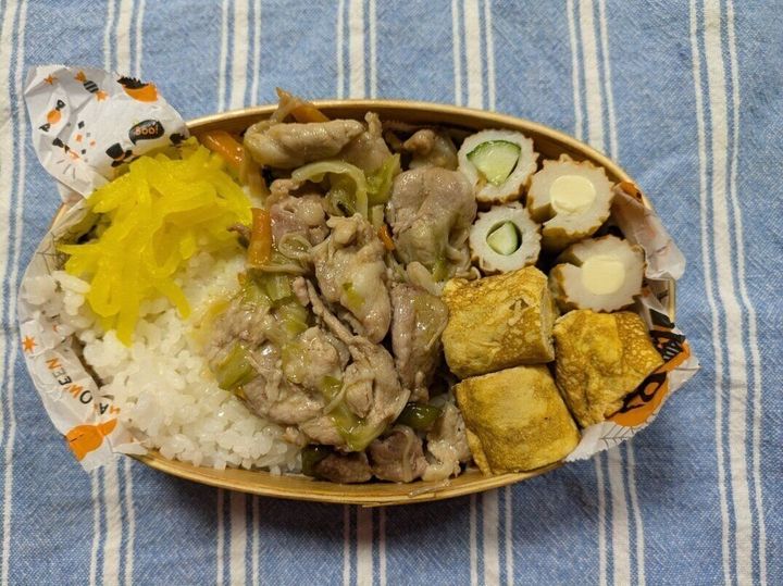 お弁当