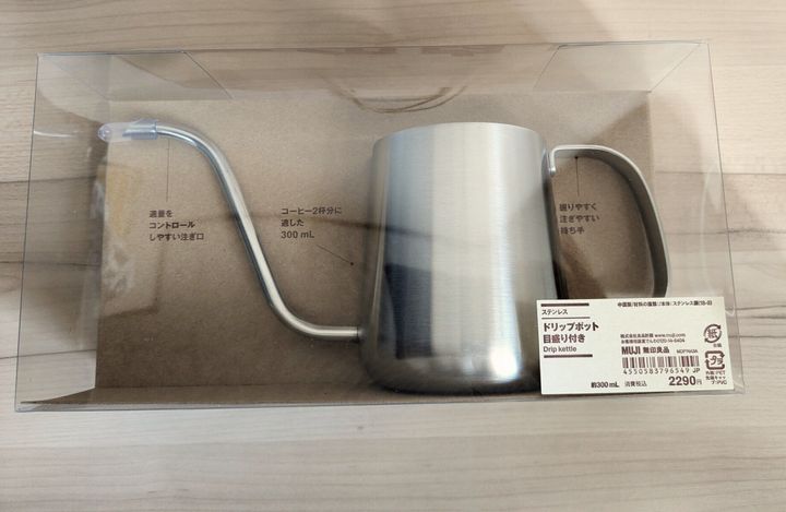 無印良品 ステンレス ドリップポット 目盛り付き