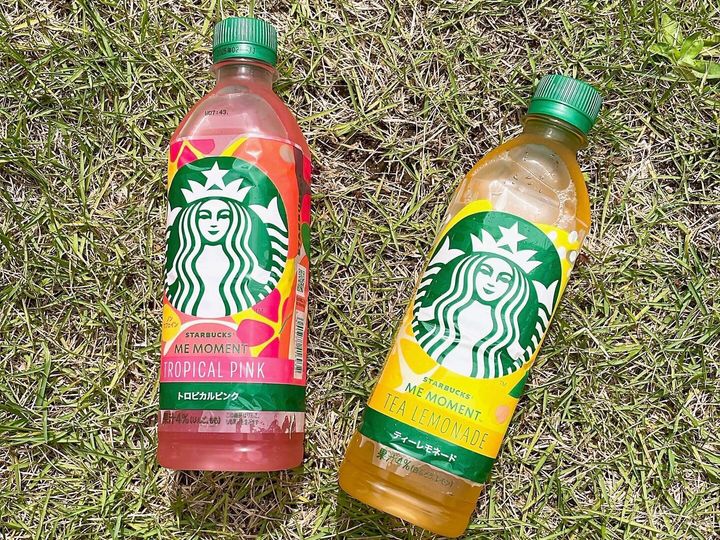 スターバックスのティーボトル