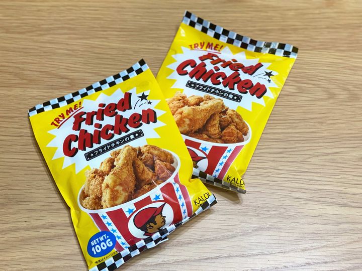 【カルディ】お弁当・夕飯作りの時短を叶える我が家の常備品!