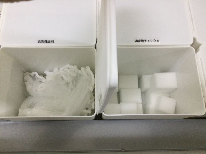 札幌 整理収納アドバイザー渡部夏代