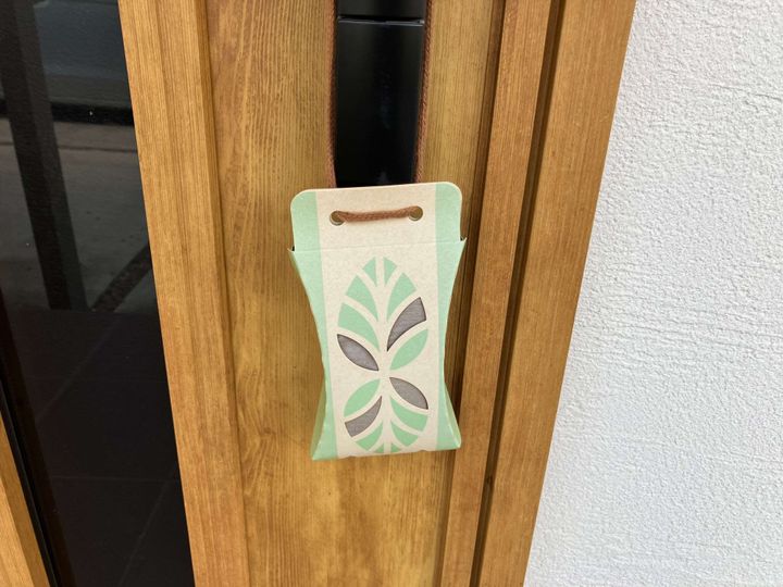 虫除け