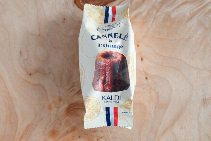 セリ・エキスキーズ オレンジカヌレ