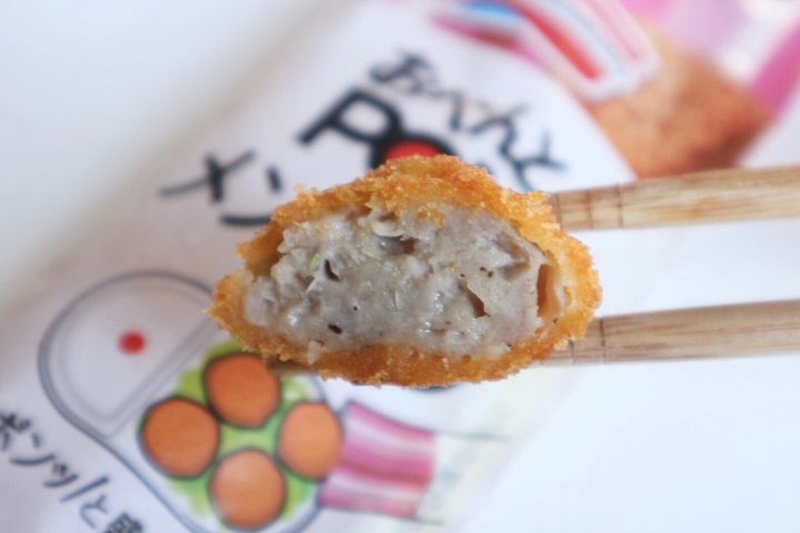 おべんとPONメンチカツ断面