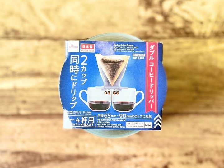 ありそうでなかった「ダブルコーヒードリッパー」