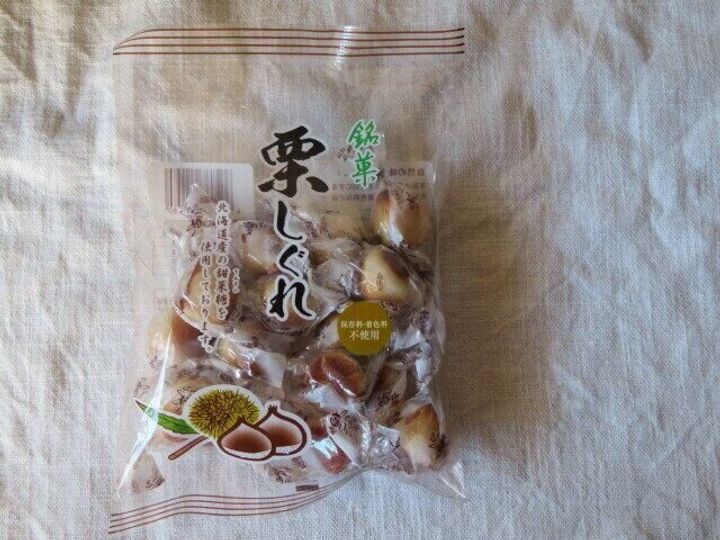 栗しぐれ(吉永製菓)