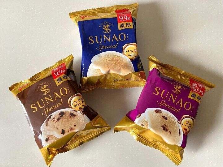 SUNAO