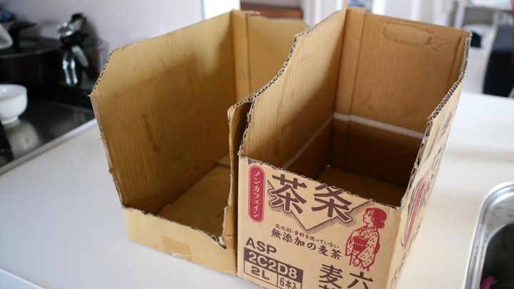 段ボール