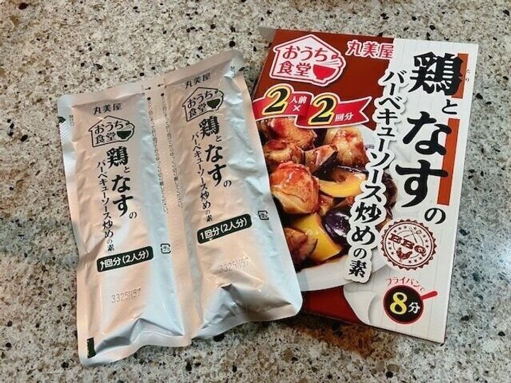 丸美屋食品 時短 調理
