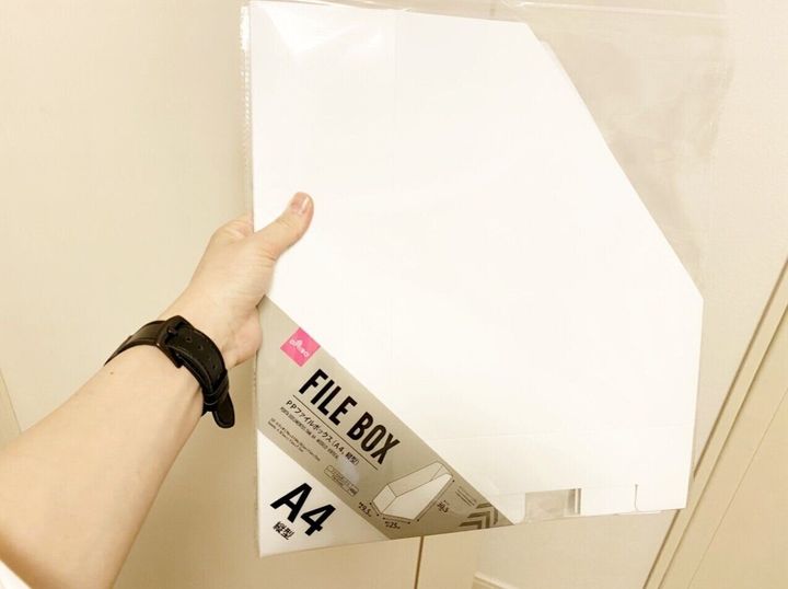 ダイソーの折りたたみできるファイルボックスがスゴイ サンキュ Style ダイソーの折りたたみできるファイルボックスがスゴイ サンキュ Style