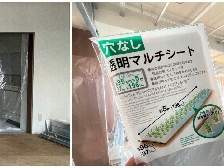 透明マルチシート