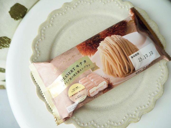 シャトレーゼ「DESSERTモナカ イタリア栗の焼き栗モンブラン」商品写真