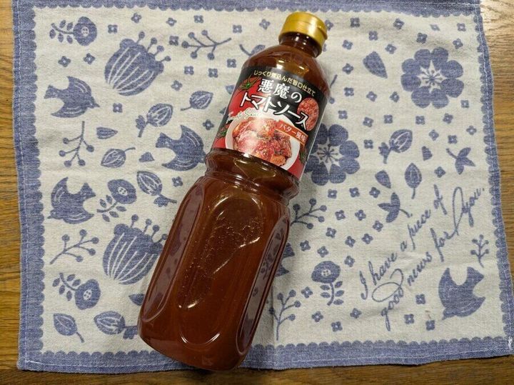 悪魔のトマトソース