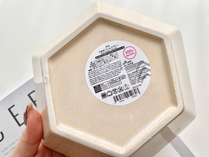 食洗機対応食器