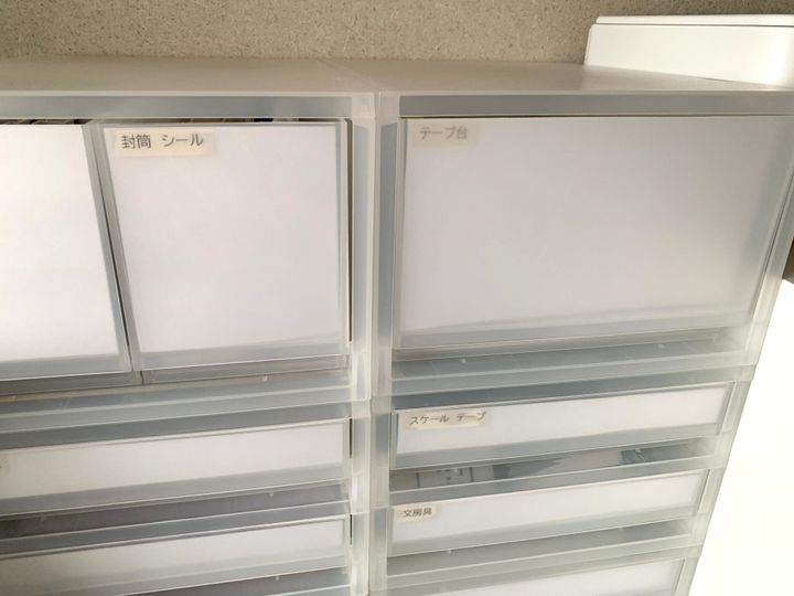 無印良品