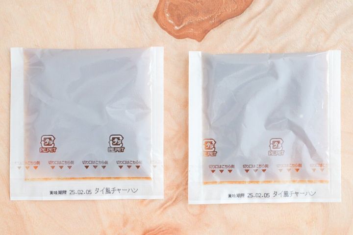 レモングラス香る タイ風チャーハンの素の中身