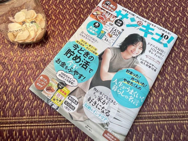 3.自分で仕事を選べる