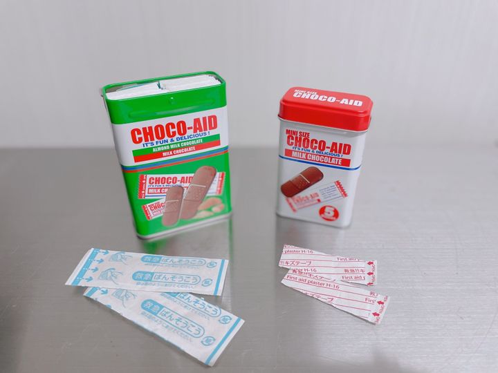 食べて終わりじゃない!絆創膏収納にぴったり