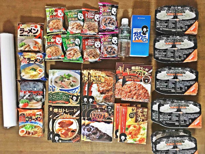 ヒロセ通商株主優待2019年度