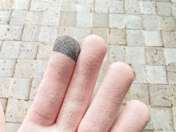 ゲル手袋の指先