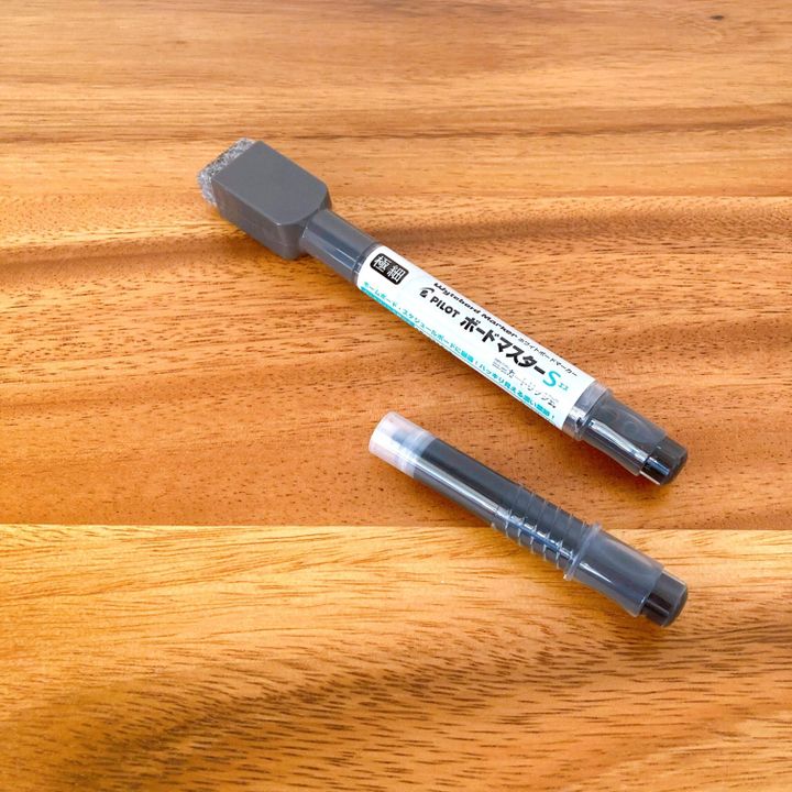 カートリッジ交換ができる