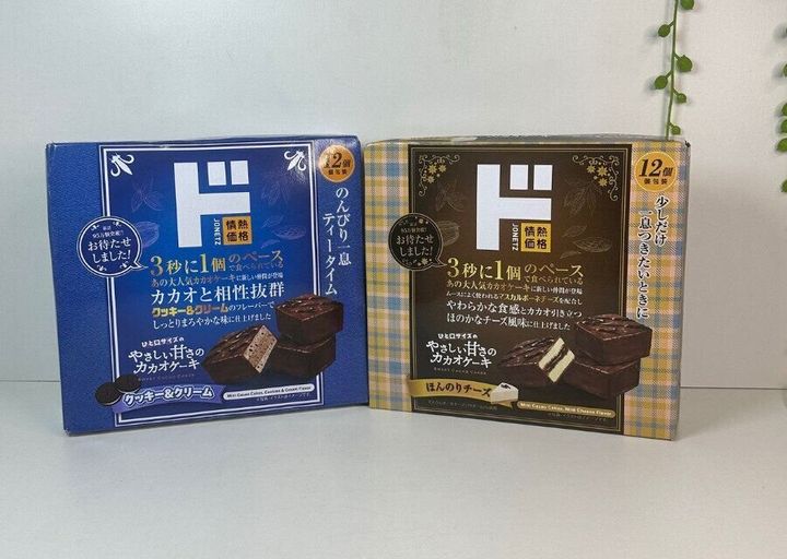 やさしい甘さのカカオケーキ新作