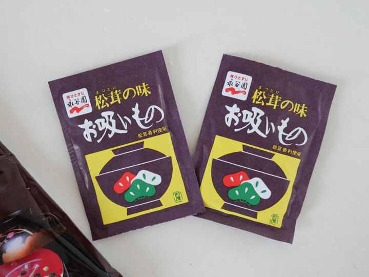 お吸いものの素