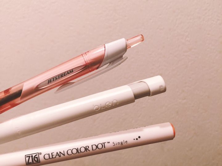 ダイソー メーカー文具