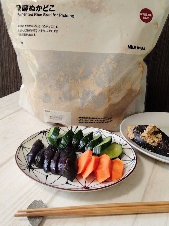 発酵ぬかどこ