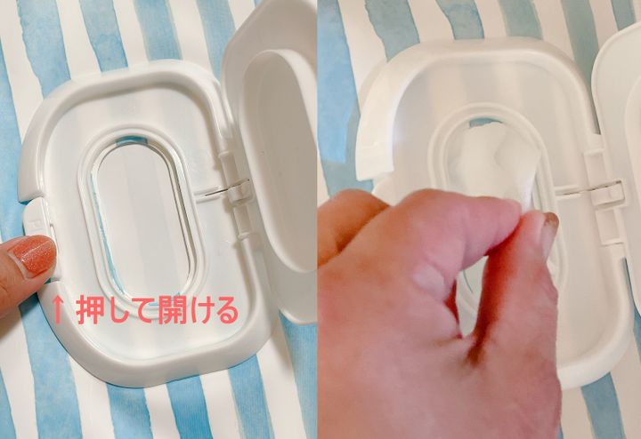 ダイソーのウェットティッシュケース