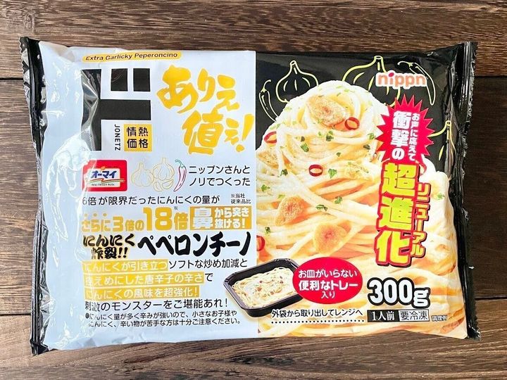 ドンキの「にんにく炸裂18倍ペペロンチーノ