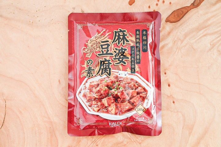 麻婆豆腐の素