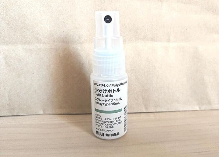 「PET 小分けボトル スプレータイプ 15ml」