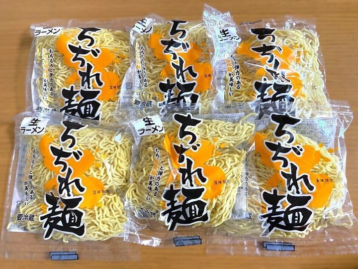 ちぢれ麺