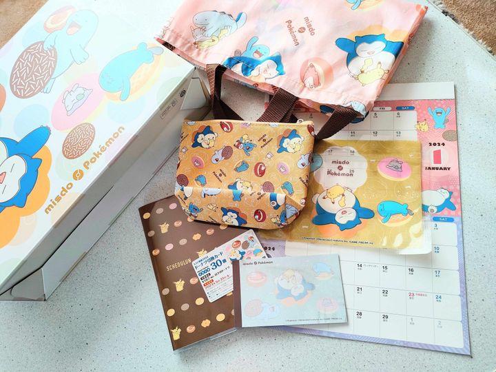 ミスド3500円福袋の中身