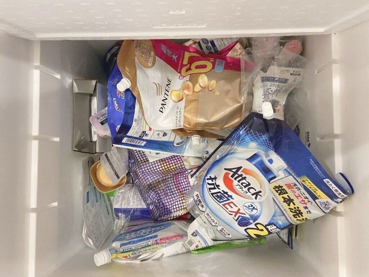 日用品