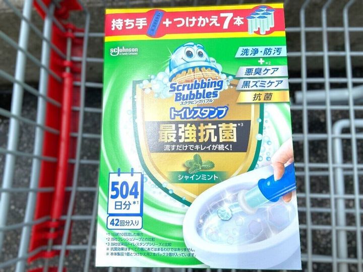 トイレスタンプ