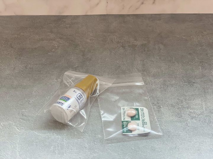 1.持ち運ぶ用の薬入れ