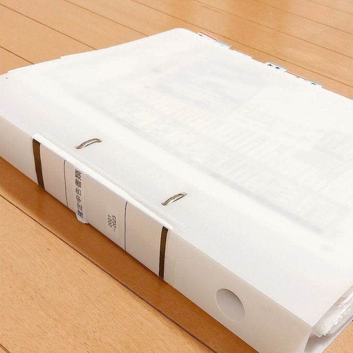保存書類用ファイル
