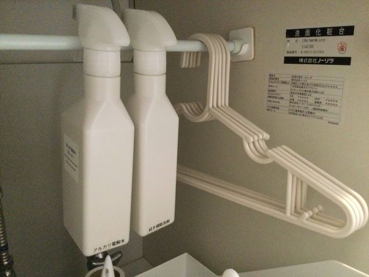 札幌 整理収納アドバイザー渡部夏代