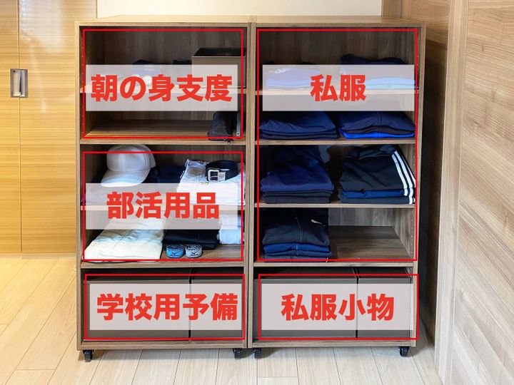 引き出しがすぐにゴチャつく人におすすめ!ニトリNクリックを使った洋服収納法