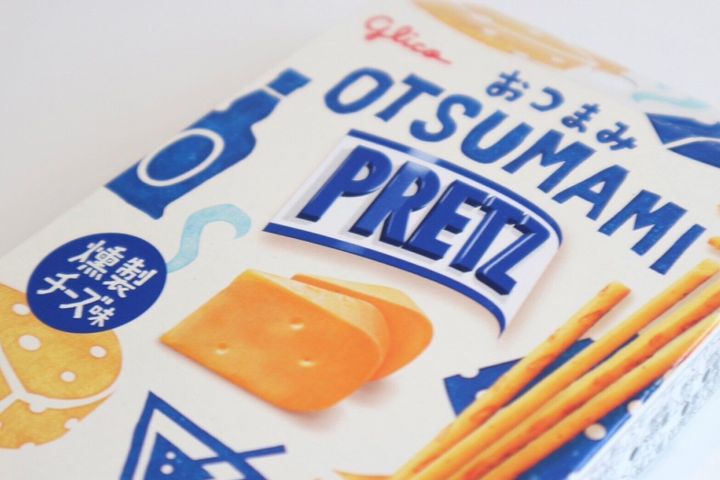 おつまみプリッツ燻製チーズ味