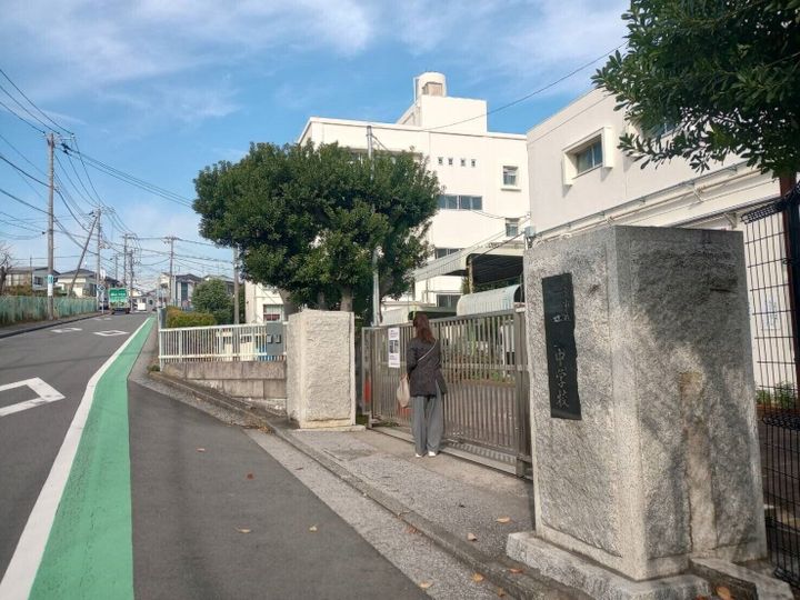 中学校