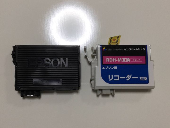 札幌 整理収納アドバイザー渡部夏代