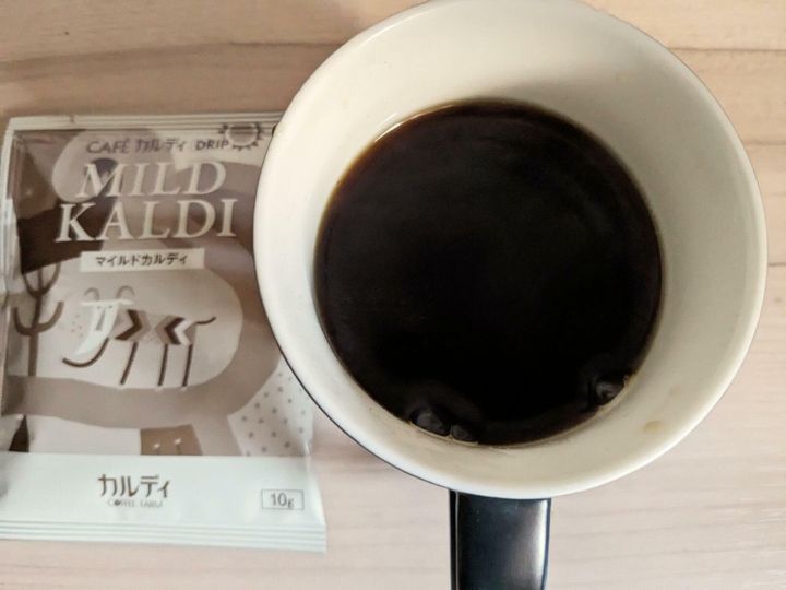マイルドカルディ