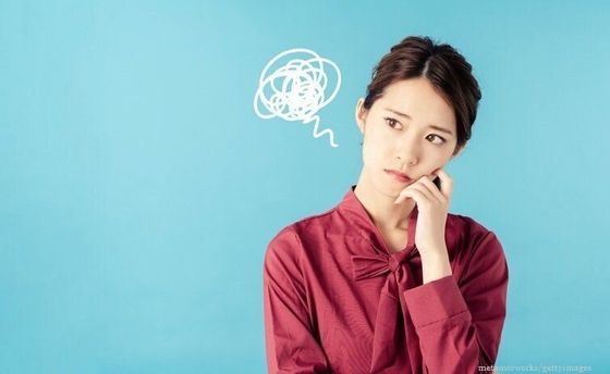 悩んでる女性