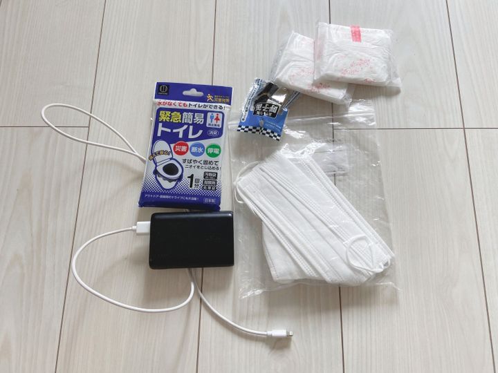 プラスアルファ