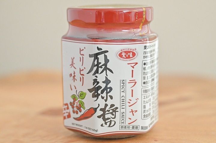 愛之味 マーラージャン