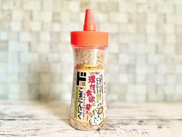 使いやすいケース入りの味つきごま
