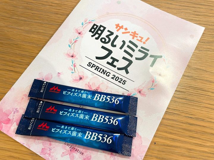 知っているようで知らない!知りたい!ビフィズス菌の秘密